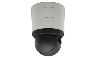 Sony SNC-RS46P PTZ IP Kamera sieciowa