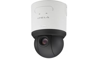 Sony SNC-RS46P PTZ IP Kamera sieciowa